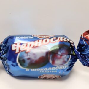 Mikaelo Candied Prune in Chocolate Coat